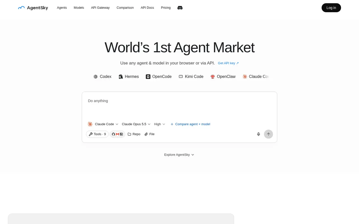 AgentSky product page screenshot