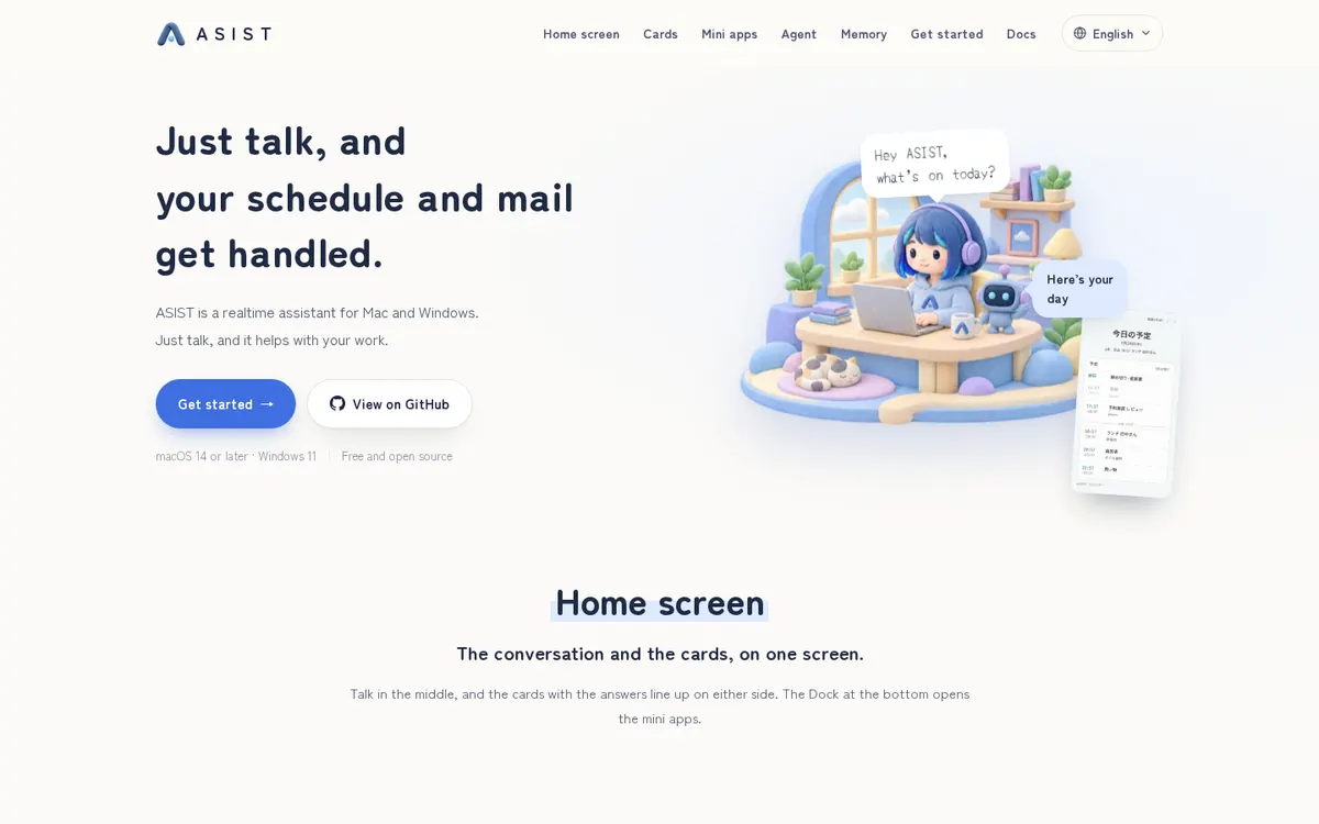 ASIST product page screenshot