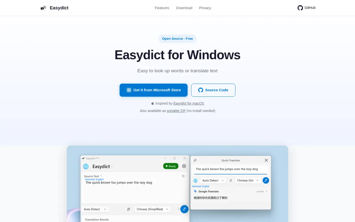 Easydict for Windows product page screenshot