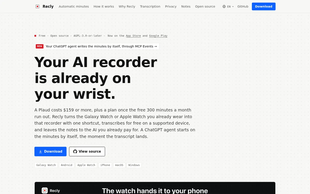 Recly product page screenshot
