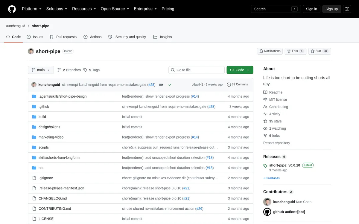 Short Pipe product page screenshot